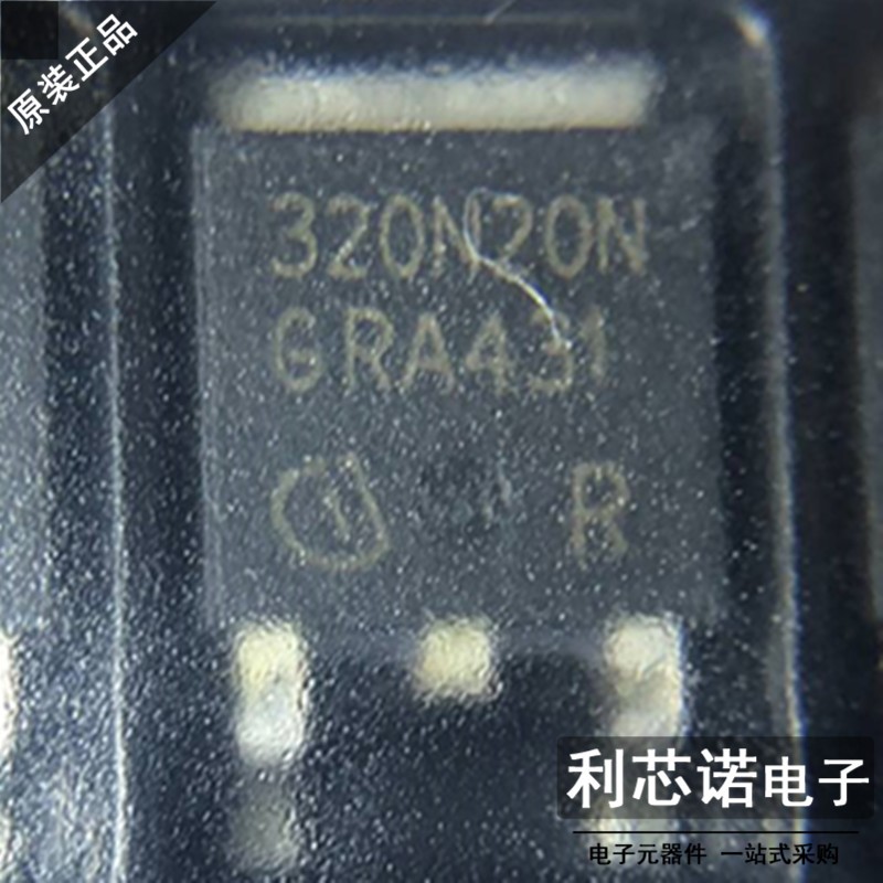 320N20N IPD320N20N3G TO-252 200V 34A[祇提供原厂产品配套订单]