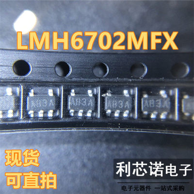LMH6702MFX/NOPB丝印A83