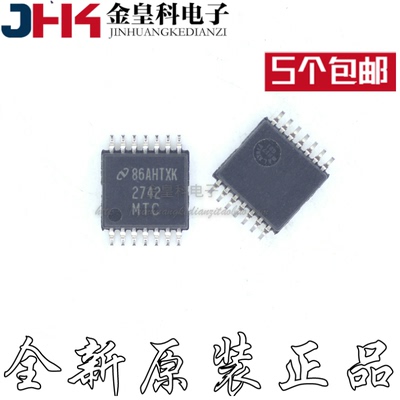 LM274TCX贴片TSSOP-1电