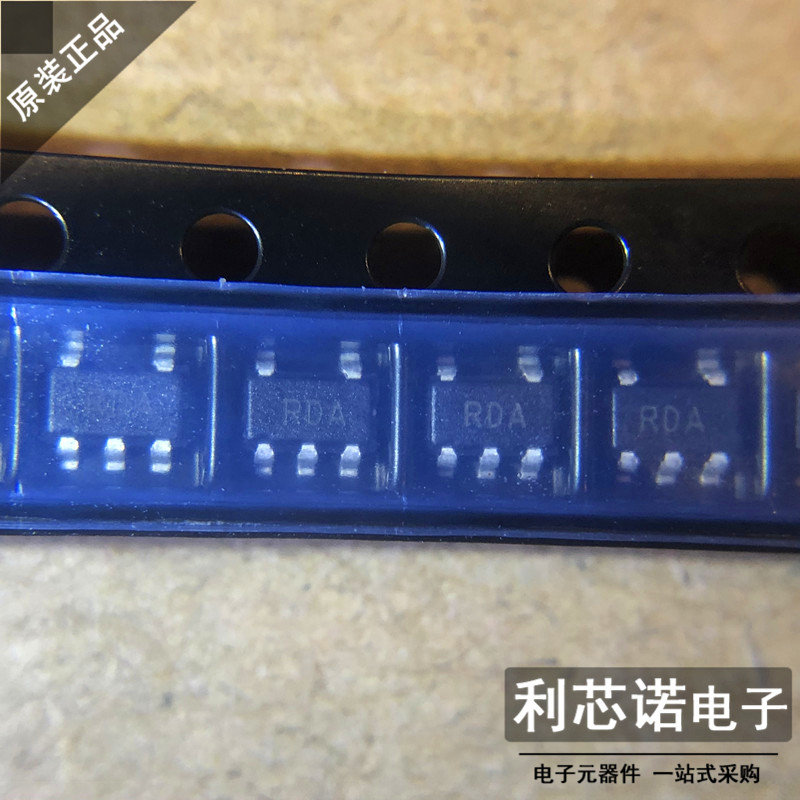 ADR395AUJZ ADR395 丝印RDA SOT23-5封装电压基准芯片IC 只做原装