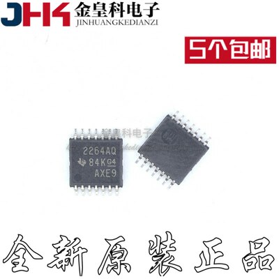 全新进口TLC2264AQPWR丝