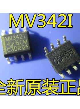 全新原装 LMV342IDR MV342I 运算放大器 SOP-8 MV3421 正品现货
