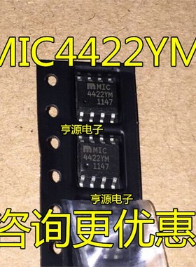 MIC4422  MIC4422YM BM  S0P-8 全新原装正品热卖质量保证可直拍