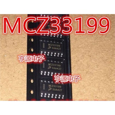 MCZ33199SOP-14脚接口