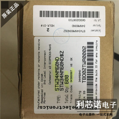 全新原装STW34NM60NDO24