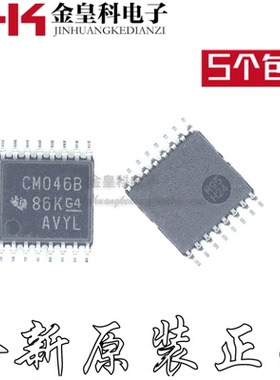 原装 CD4046BPWR CD4046BPW/G4 丝印CM046B TSSOP-16贴片 锁相环
