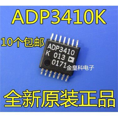 ADP3410KRU2配对笔记本