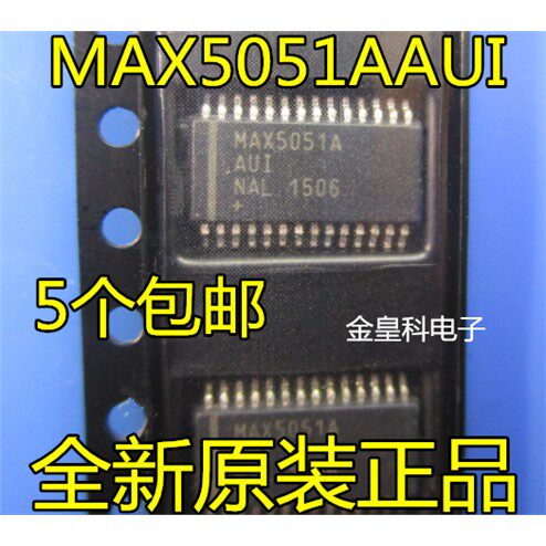 MAX5051AUI+THTSSOP28