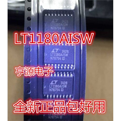 LT1180AISWC封装SOP-进
