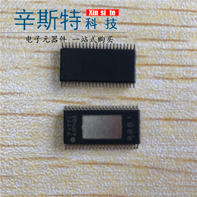 全新正品原装TPA3251DVR