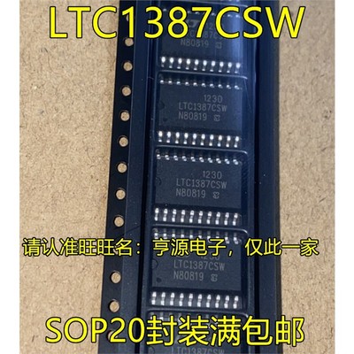 LTC1387SWI#PBFOP20进