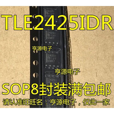TLE2425IDR1CTLE2425ID