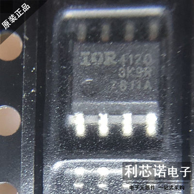 【非国产】全新原装正品