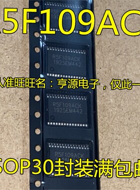 R5F109  R5F109ACK R5F109ACKSP 车载芯片 质量保证  进口 现货