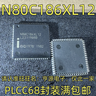 N80C186XL12P封装集成