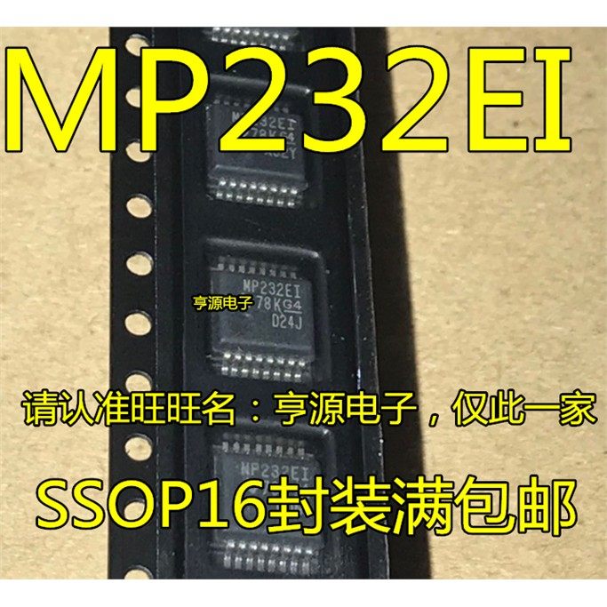 MAX32EIDBRPWSSOP16/T