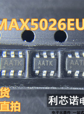 直流开关转换器MAX5026EUT+T MAX5026 印字AATK SOT23-6 可直拍
