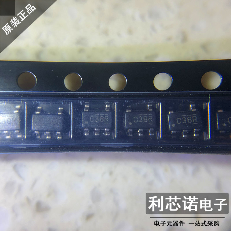 SN74LVC1G38DBVRSOT23-5