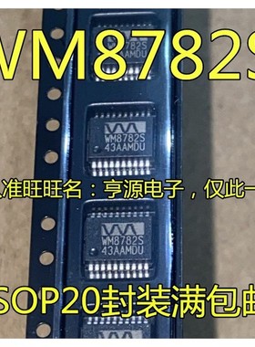 WM8782 8728 S SEDS WM8786G GEDS/RV SSOP20 WM8524G TSSOP16