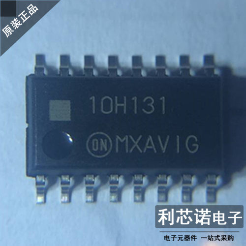 原装正品10H13MCGSOP16