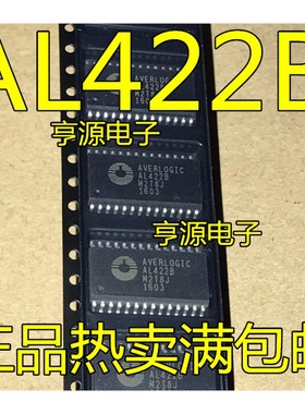 AL422B-PBF AL422B AL422  贴片 SOP-28 频帧存储器芯片 原装热卖