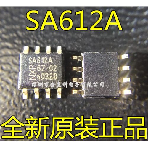 SA612ADOP8双平衡混频