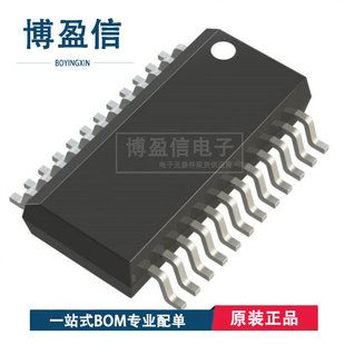 全新原装 HMC252QS24E HMC252AQS24E  贴片SSOP24 射频开关芯片