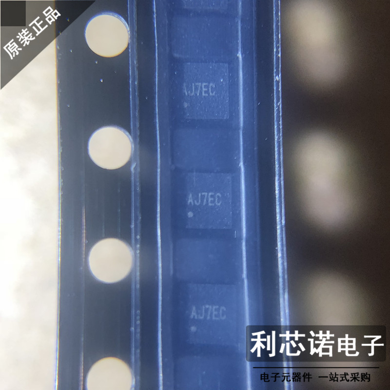 SY8030DECSY8030DNF-6 丝印AJ7EC SILERGY 同步降压集成电路 原装