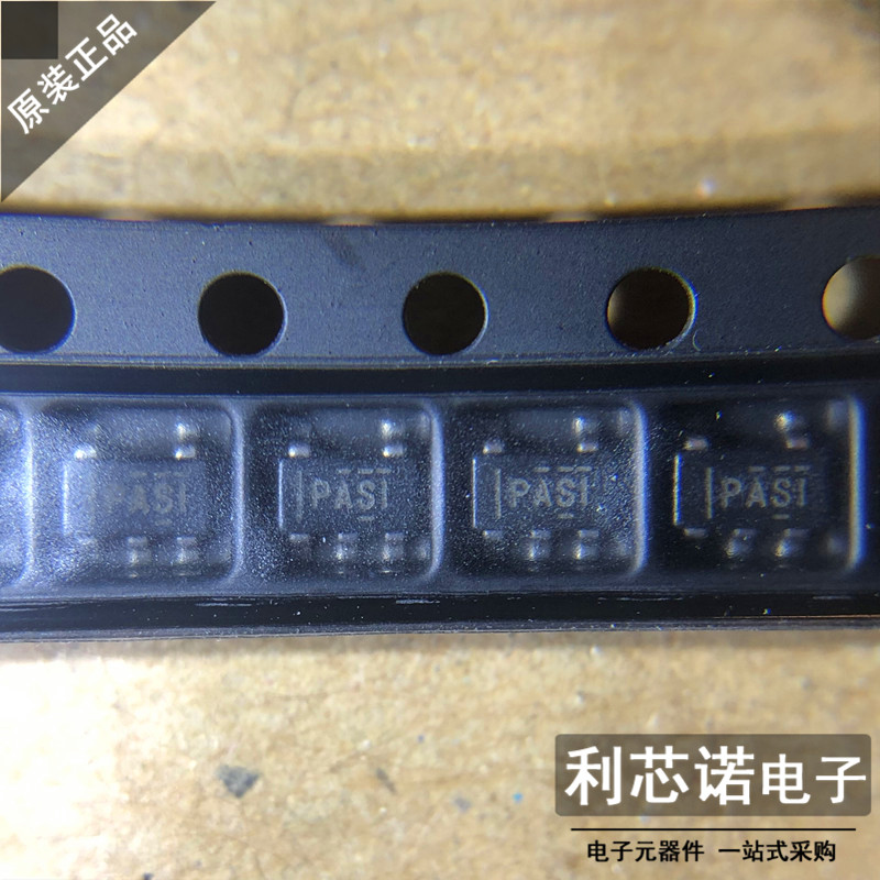 原装正品TPS3823-50DBVR