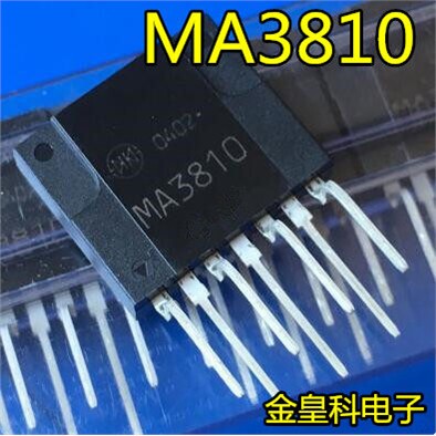 深圳店全新原装MA3810