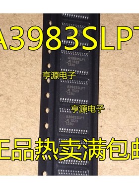 A3983SLP SLPT A3984SLPTR-T TSSOP A3930KJP KJPT KJPTR-T QFP