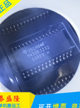 M430F1232嵌入式-MSP430F1232IDWR 28SOP现货-原装贴片