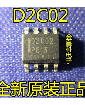深圳店 D2C02 MMDF2C02HDR2 ON SOPP-8 100%进口原装 可直拍