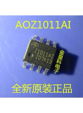 美国万代 AOZ1011AI Z1011AI SOP-8 MOS管 进口AOS 原装正品