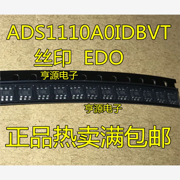 ADS1110A0IDBVR ADS1110A0IDBVT ED0 silk-screen SOT23 imported