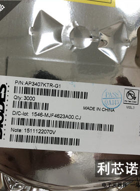 原装正品 AP3407KTR-G1 丝印GJA SOT23 DC 可调式开关稳压器IC