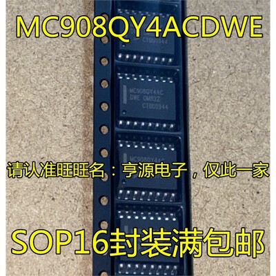 MC908QY4ACDWEHSOP-16进
