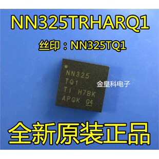 NN325TRHARQ1 NN325TQ1 VQFN40 多感应触摸 全新原装 现货可直拍