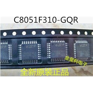 C8051F3-GQR微控制器LP3