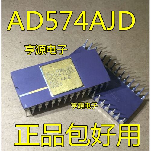 全新AD574JZK模数转换器