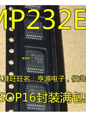 MAX3232EIDBR  MAX3232EIPWR  MAX3232 MP232EI  SSOP16/TSSOP16