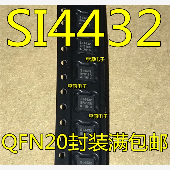 SI4432-B1-FMR6SI4432-