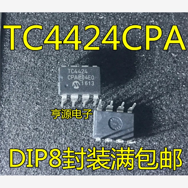 TC4424PAE直插DIP8MOSF