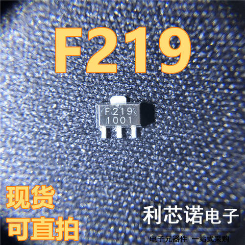 F219丝印SOT89封装现货