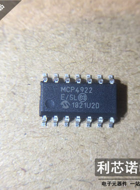 MCP4922-E/SL MCP4922 MICROCHIP SOP14封装管装美国微芯只做原装