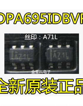 深圳店 OPA695IDBV OPA695IDBVR A71L SOT23-6 全新进口 OPA695