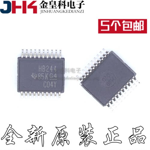 全新原装SN74AHCT2DBR