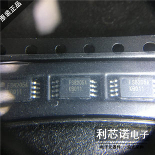 全新原装FS8205A编码FS8205A TSSOP8封装 锂电池保护芯片 FORTUNE