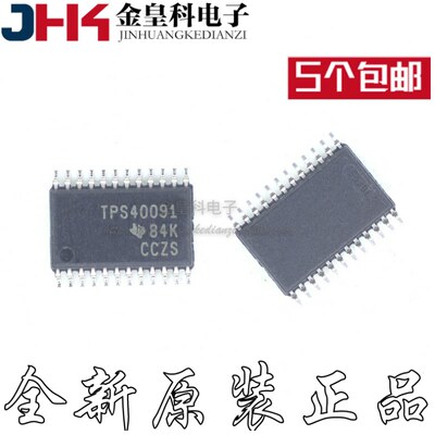 TPS40091PWR开关控制器O