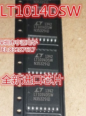 LT1014  LT1014DSW LT1014ISW  LT1014DIDW SOP16 进口芯片热卖